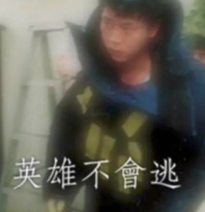 殉職英雄楊季章戀人竟是玉女歌手蘇霈。(圖/翻攝FB)