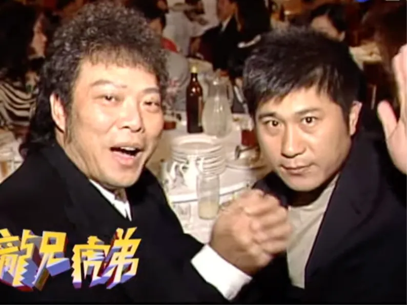張菲（左）、胡瓜師徒1996年參加陳盈潔婚禮。（圖／翻攝台視YouTube）