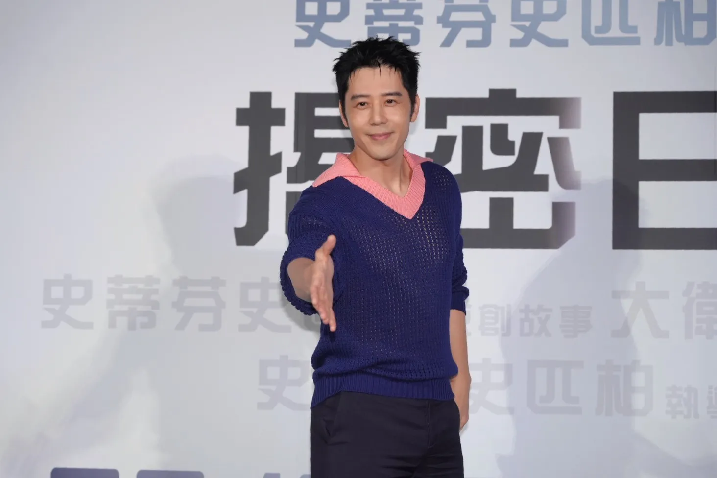 胡宇威表示相信外星人的存在。(圖/記者陳明中攝)