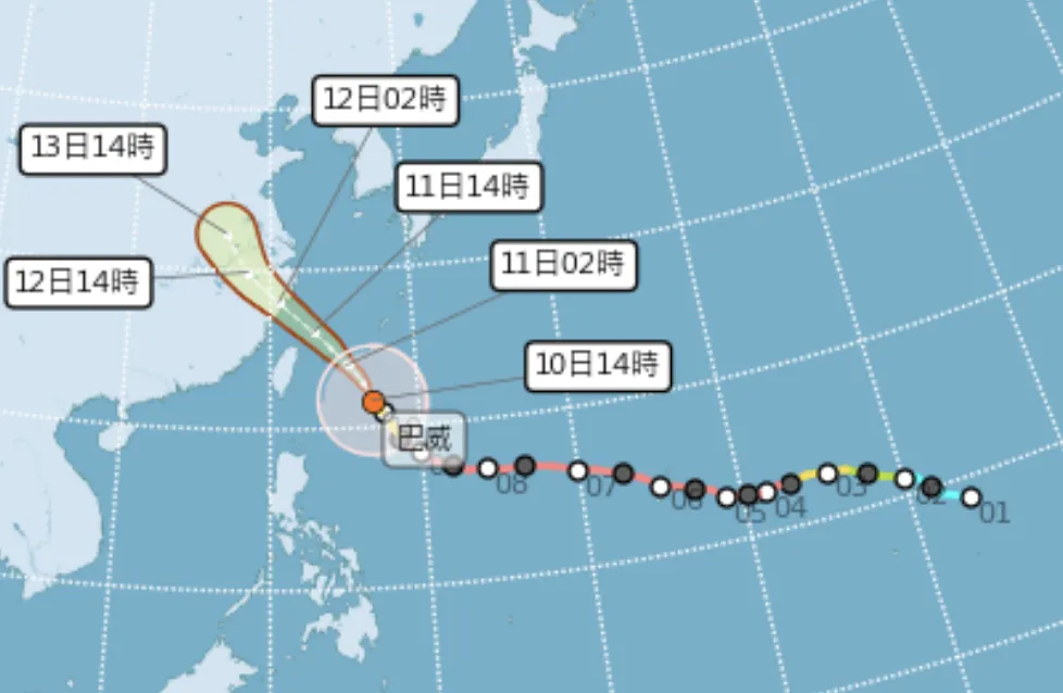 颱風巴威路徑。（圖／氣象署官網）