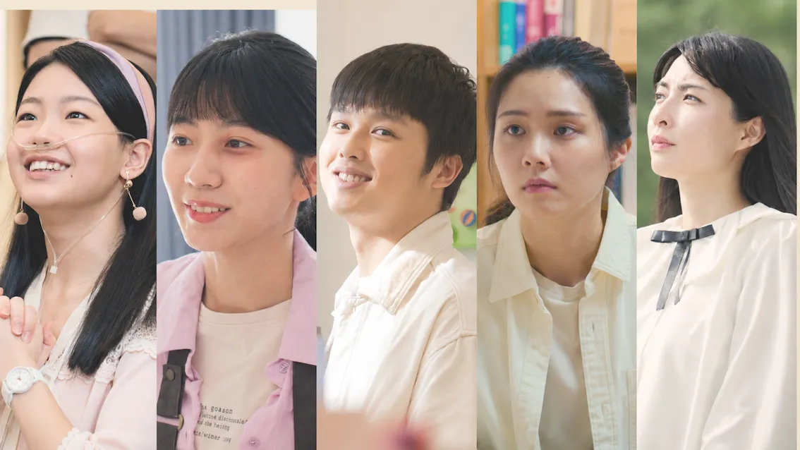 《他的靈魂與他的書店》飾演年輕血癌患者的林靖茜(左起)、許紫柔、陳鼎中、陳甄、黃湘婷。(圖/大愛提供)