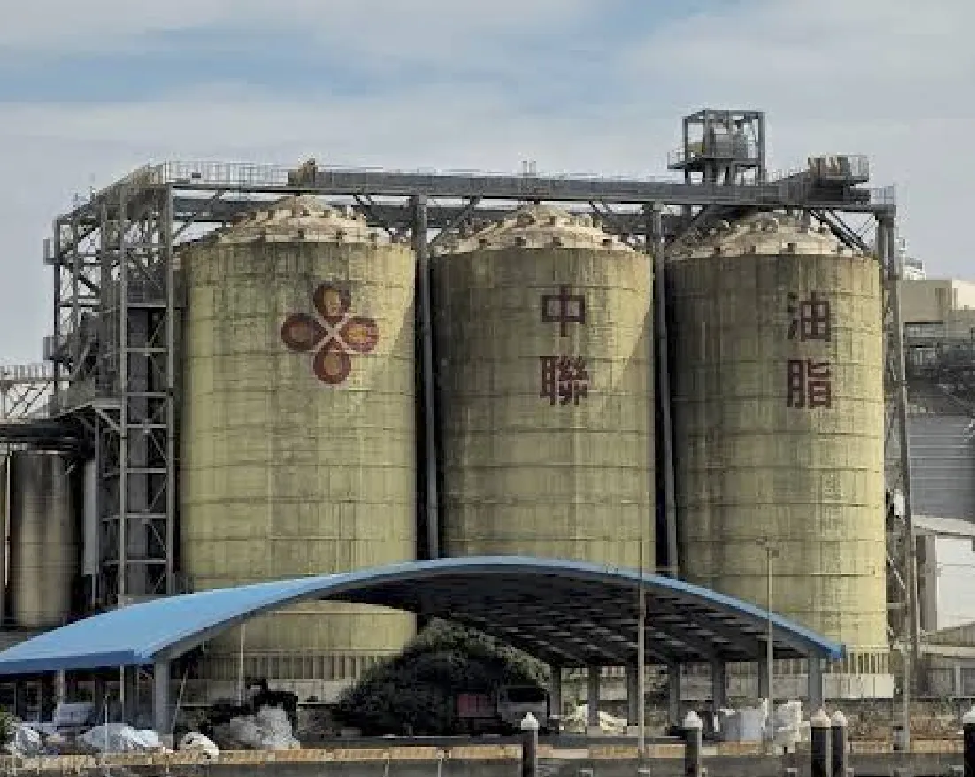 中聯總經理余凌冲認罪。(圖/翻攝Google Maps)
