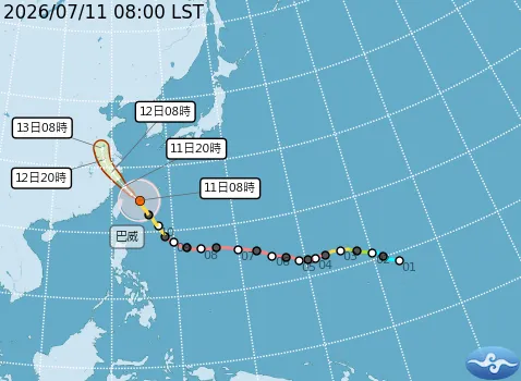巴威路徑。（圖／氣象署提供）