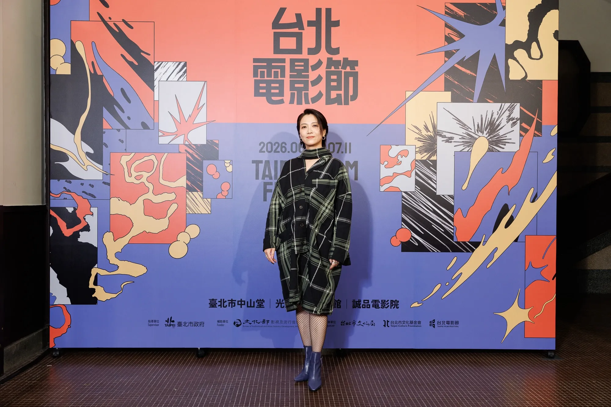徐麗雯拍老公演張哲龍執導《鯽魚》時,比平常更追求完美。(圖/台北電影節提供)