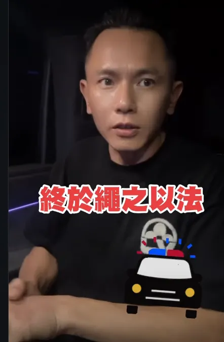 AJ哥說明事件原委。(圖/翻攝Instagram)