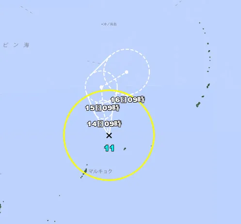 海神颱風生成。（圖／翻攝自日本氣象廳）