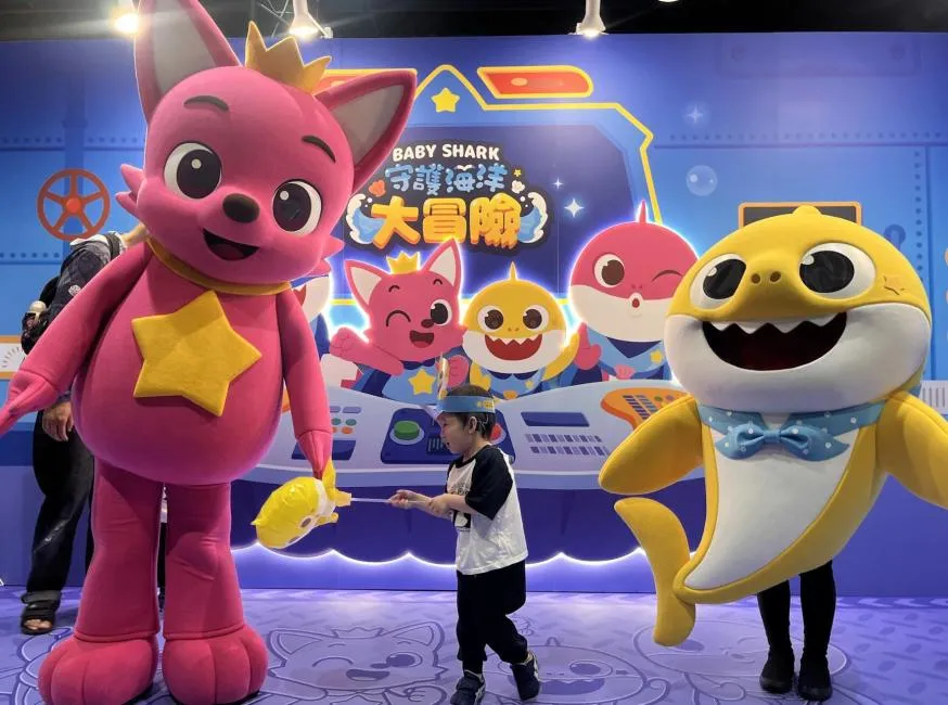 7月1日登場的《Baby Shark守護海洋大冒險》高雄站。(圖/KKday提供)