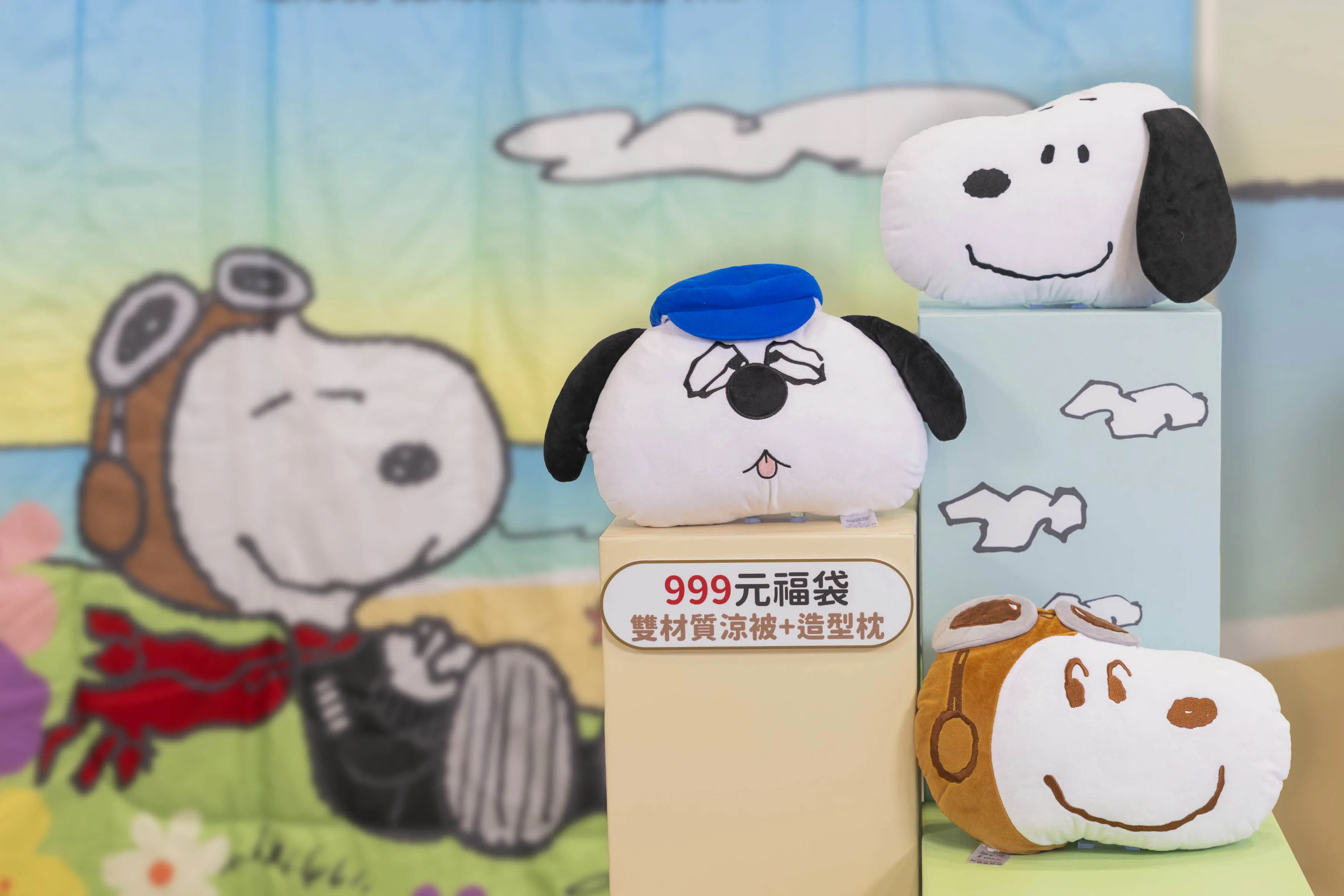 999元雙材質涼被+造型靠枕。(圖/7-ELEVEN提供)