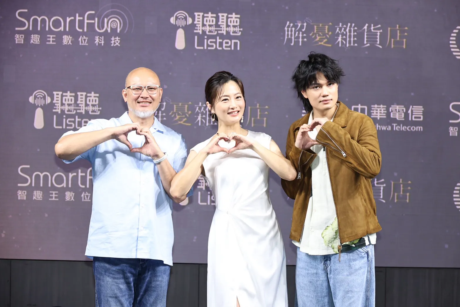 劉亮佐(左起)、趙小僑、劉子銓今沒帶典典出門工作。(圖/娛樂中心攝)