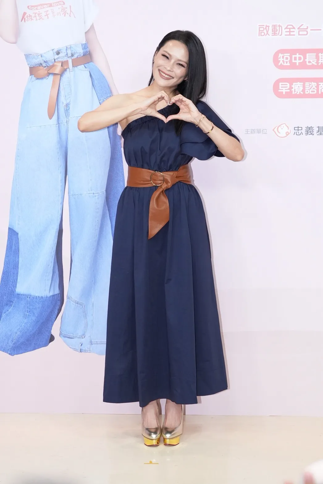 周蕙術後復出第一個活動。(圖/記者許方正攝)