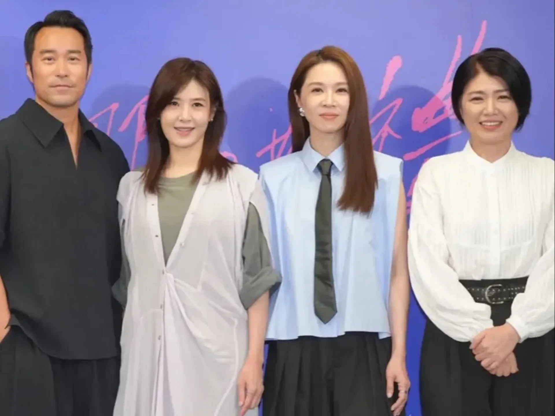 嚴藝文(右起)、謝盈萱、蘇慧倫、張孝全。(圖/資料照)