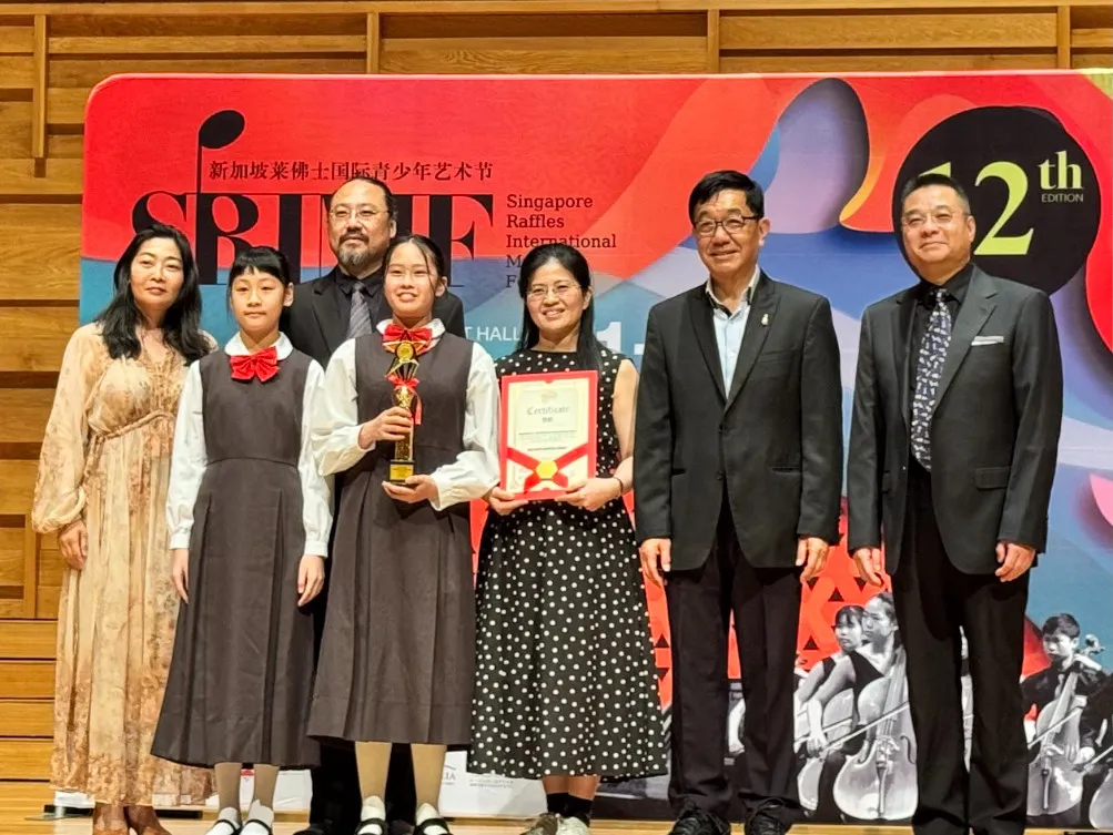 健康國小管樂團獲得榮譽金獎。（圖／台北市立健康國小管樂團提供）