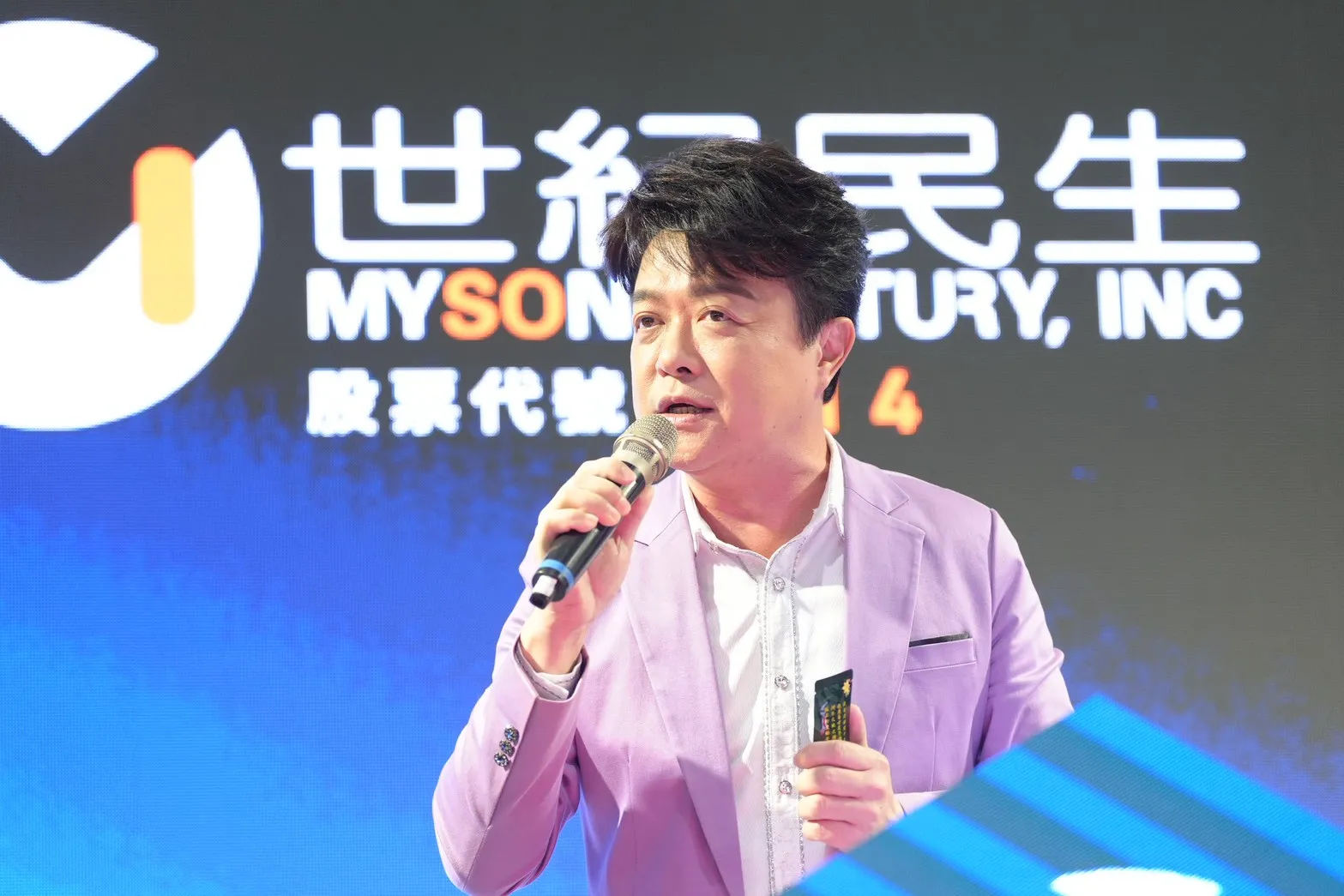翁立友擔任品牌代言人,出席活動分享健康之道。(圖/記者陳明中攝)