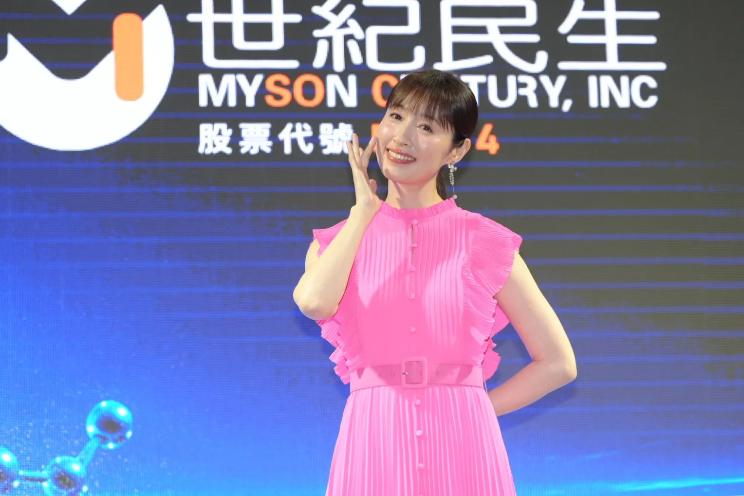 44歲的田中千繪保養的很好。(圖/記者陳明中攝)