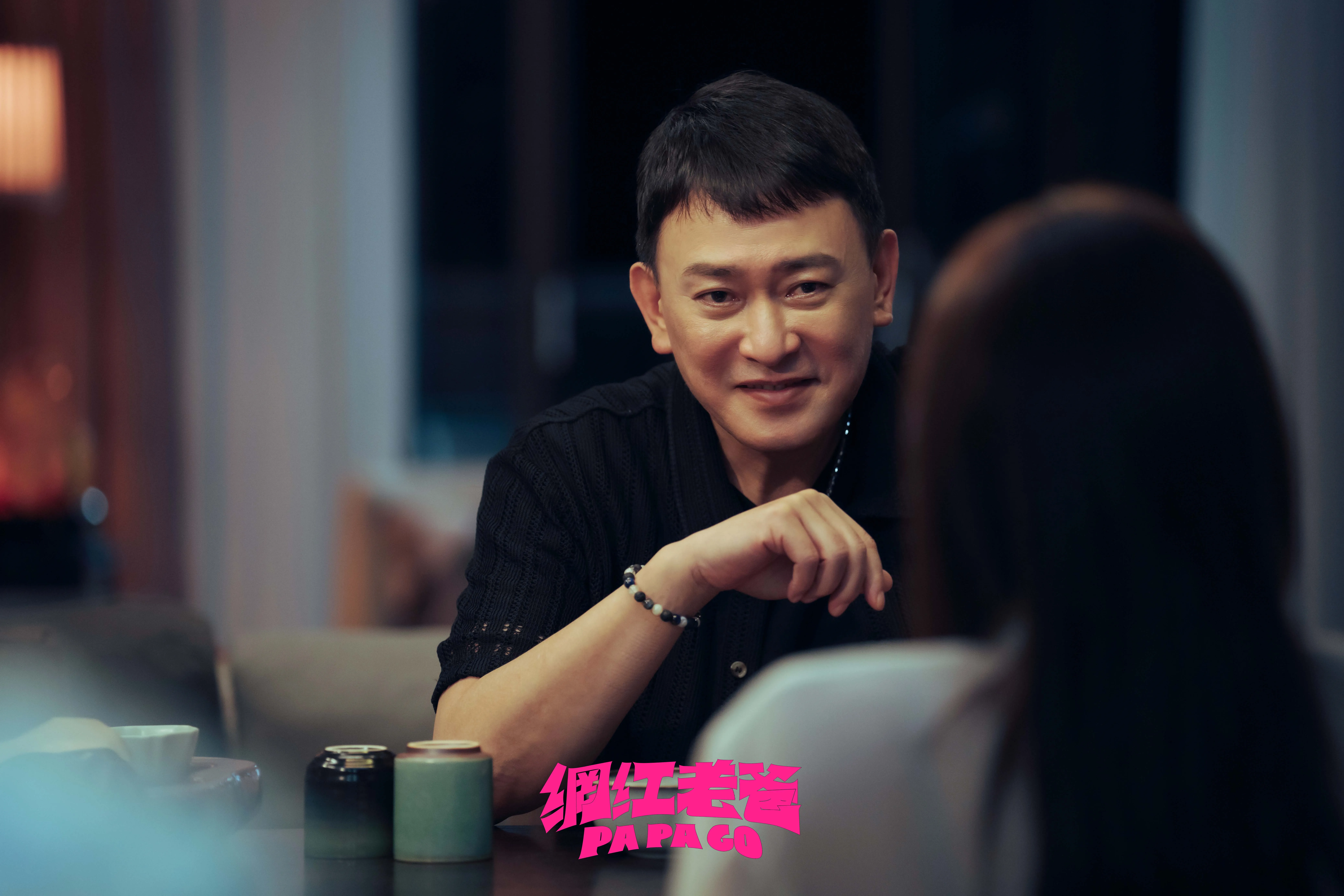 王識賢在《網紅老爸》中是女兒傻瓜。（圖／曼尼娛樂提供）