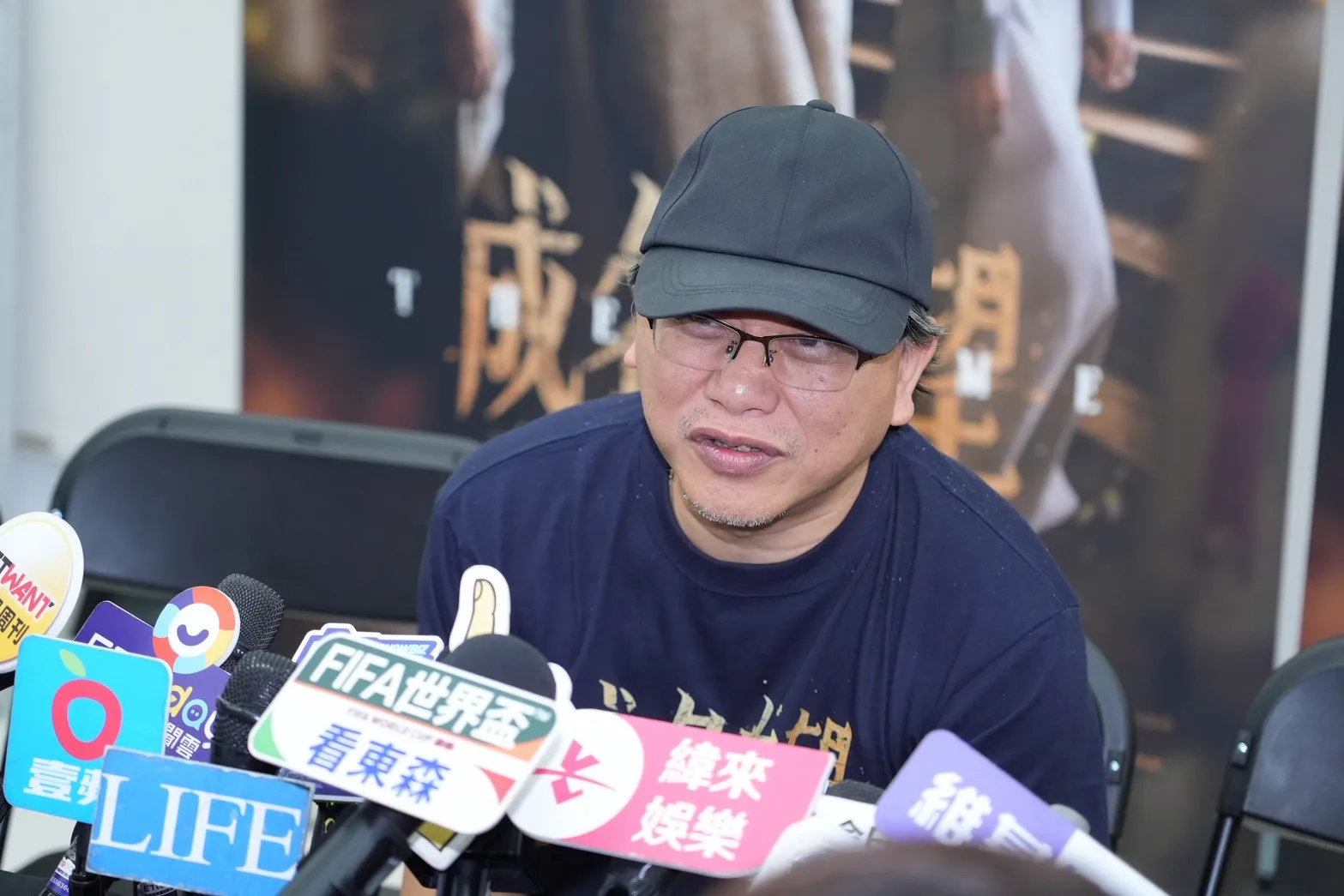 製作人表示跟黃大煒認識超過20年。(圖/記者許方正攝)