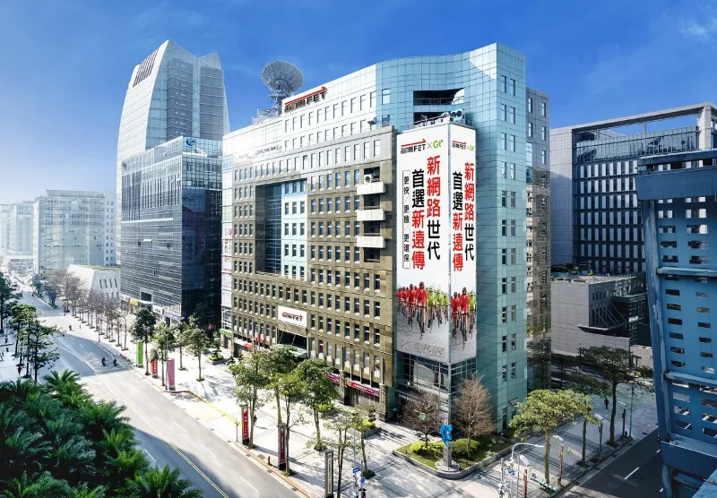 遠傳配發每股3.81元現金股利,除息參考價99.2元,在大盤劇烈震盪下股價仍穩步走高。(圖/翻攝遠傳官網)