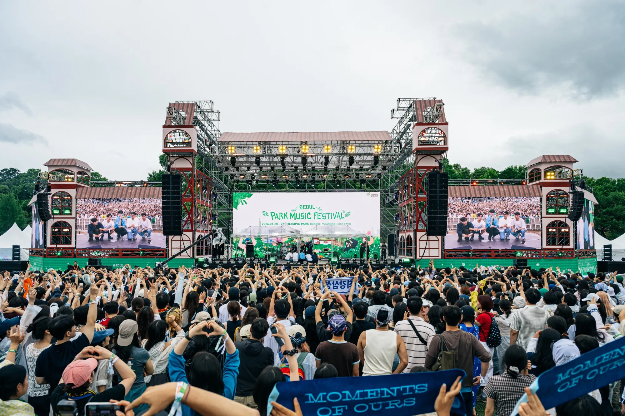 南韓首爾公園音樂節將於10月來台。（圖／CJ ENM Hong Kong Ltd.提供）