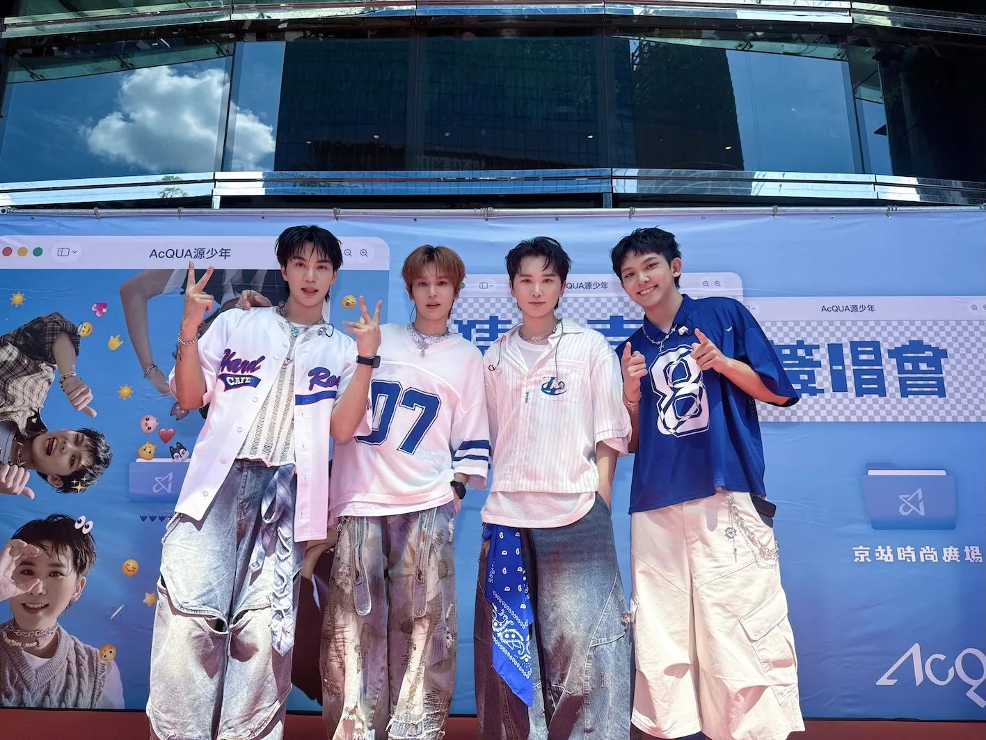 AcQUA源少年團員們除了帶來新歌演出,也透過AI互動遊戲與台下粉絲趣味互動。(圖/種子提供)