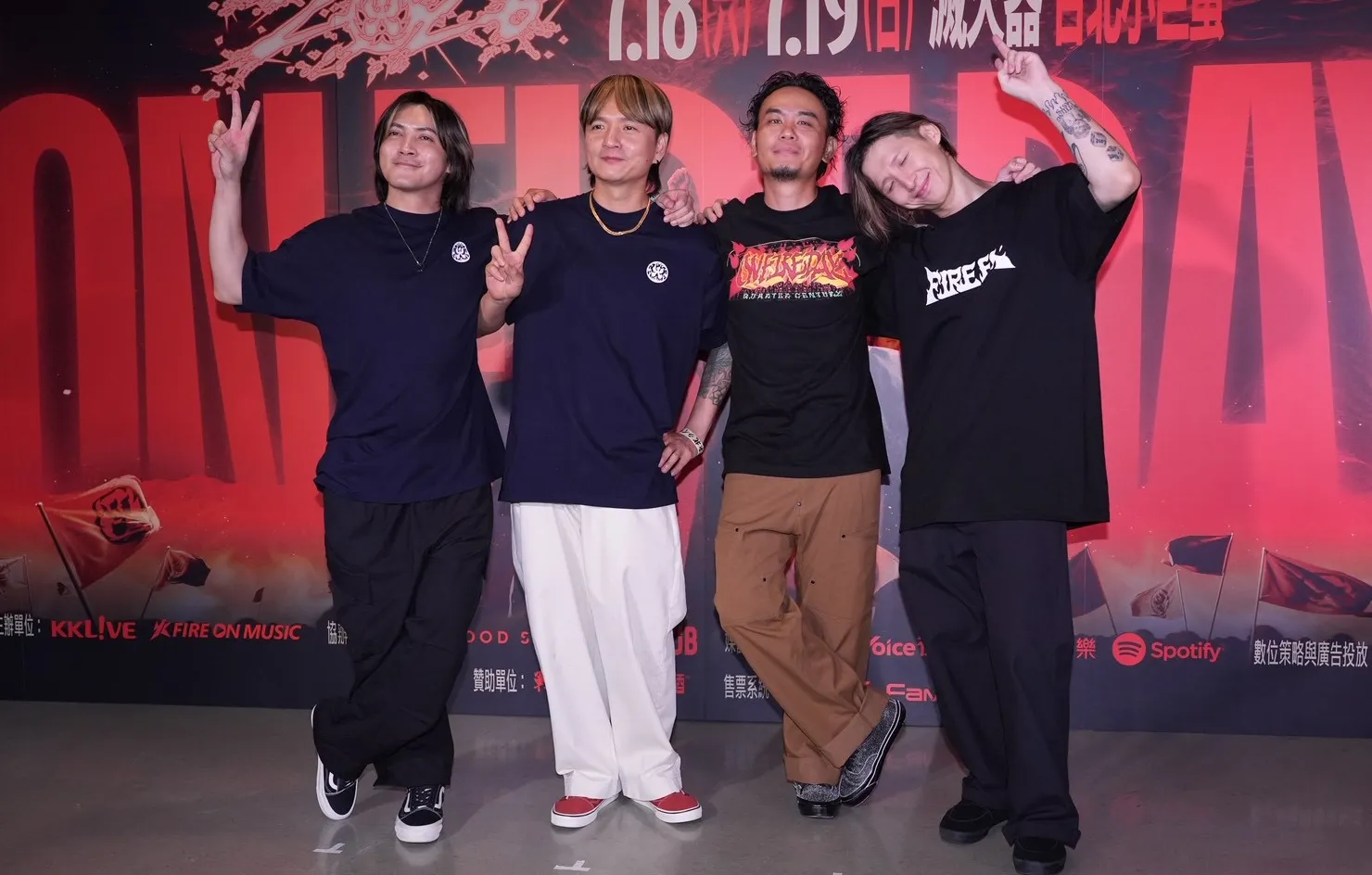 滅火器出道26年首次登上小巨蛋連唱兩日順利落幕,開心舉辦慶功宴。(圖/記者許方正攝)