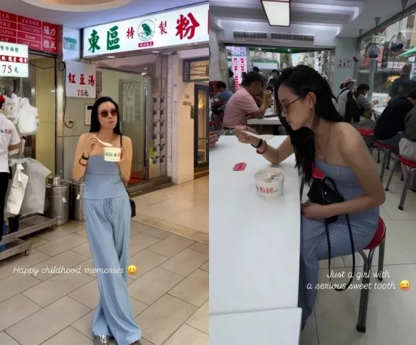 林恬兒品嚐東區粉圓。(圖/翻攝自林恬兒IG)