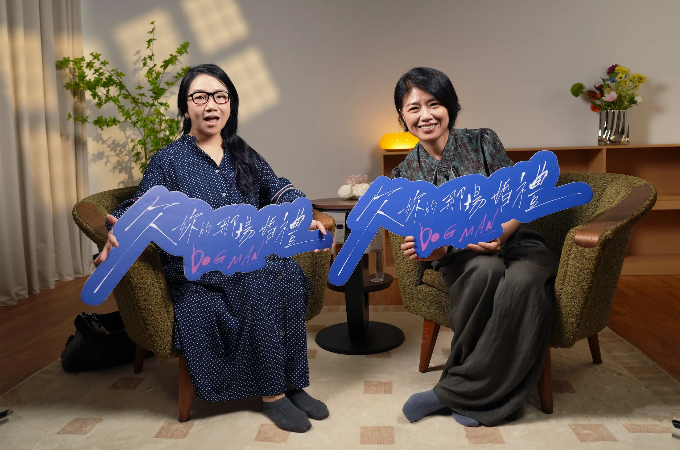 導演嚴藝文近期受邀登上陶晶瑩主持的Podcast節目,兩人在節目中大方分享從演員轉型導演的幕後故事與人生心願。(圖/《女人心事》提供)