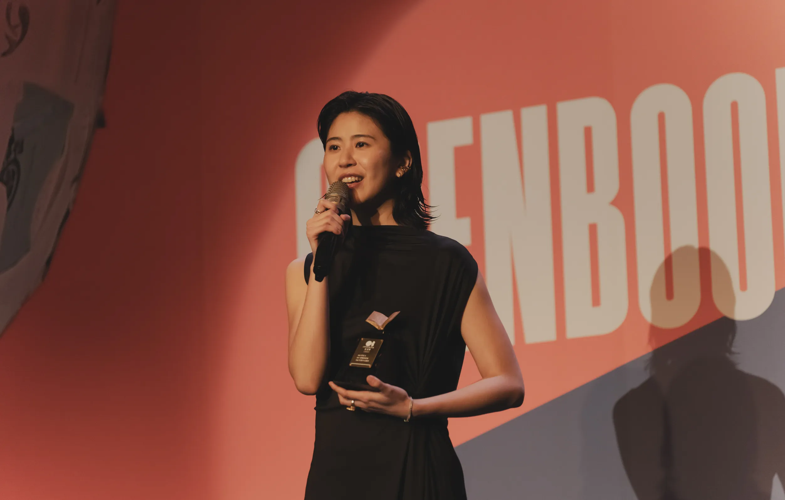 陳璇，在《幸福快樂的日子》挑戰飾演個性與妹妹截然不同的姊姊。（圖／水花電影提供）