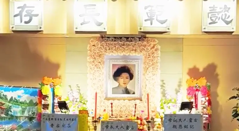 苗金鳳辭世享壽84歲。(圖/翻攝微博)