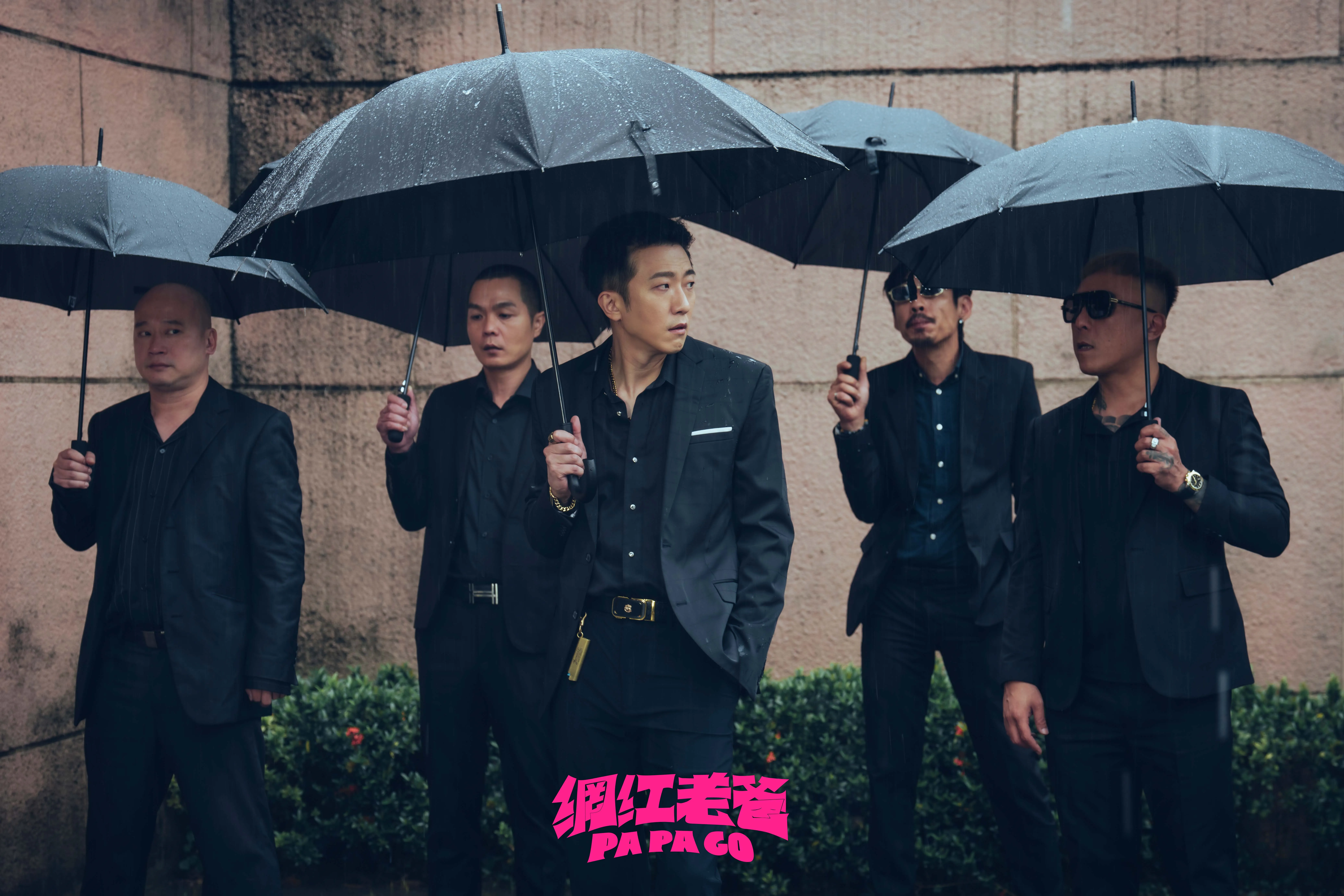 張懷秋在《網紅老爸》飾演王識賢的左右手。（圖／曼尼娛樂提供）