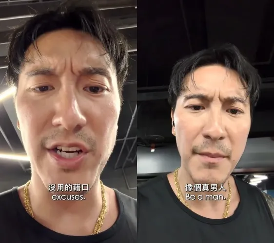 王陽明反擊了。（圖／翻攝自王陽明IG）