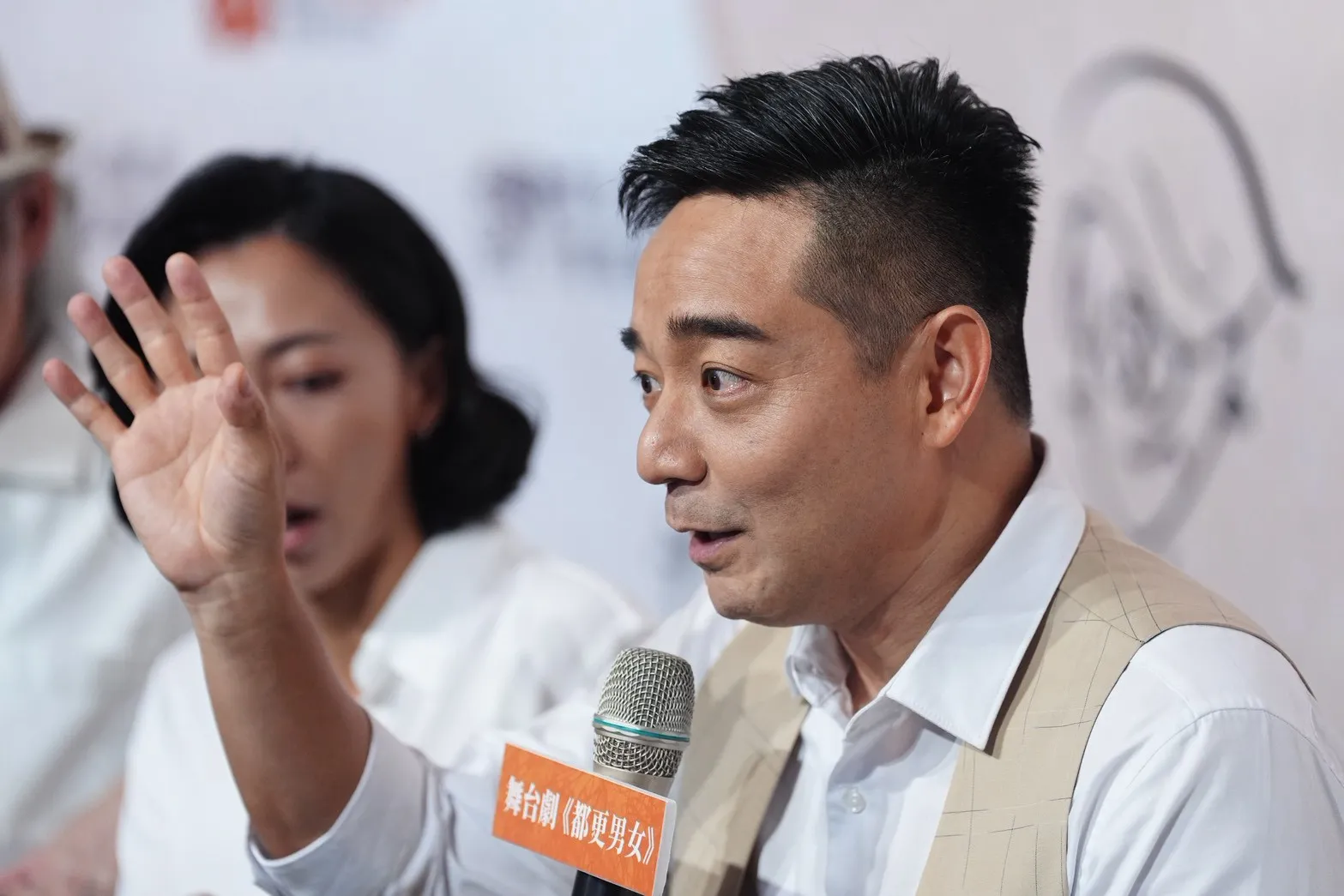 岑永康是愛妻號。(圖/記者陳明中攝)
