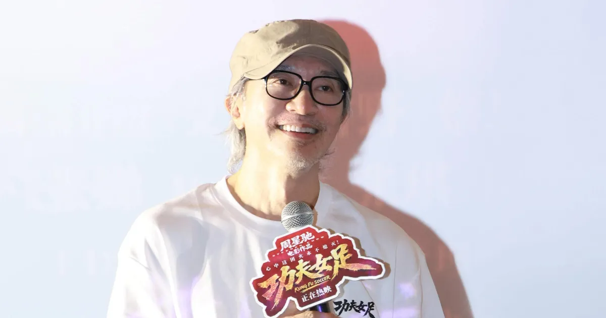 周星馳砸3.8億拍《功夫女足》。(圖/翻攝微博)