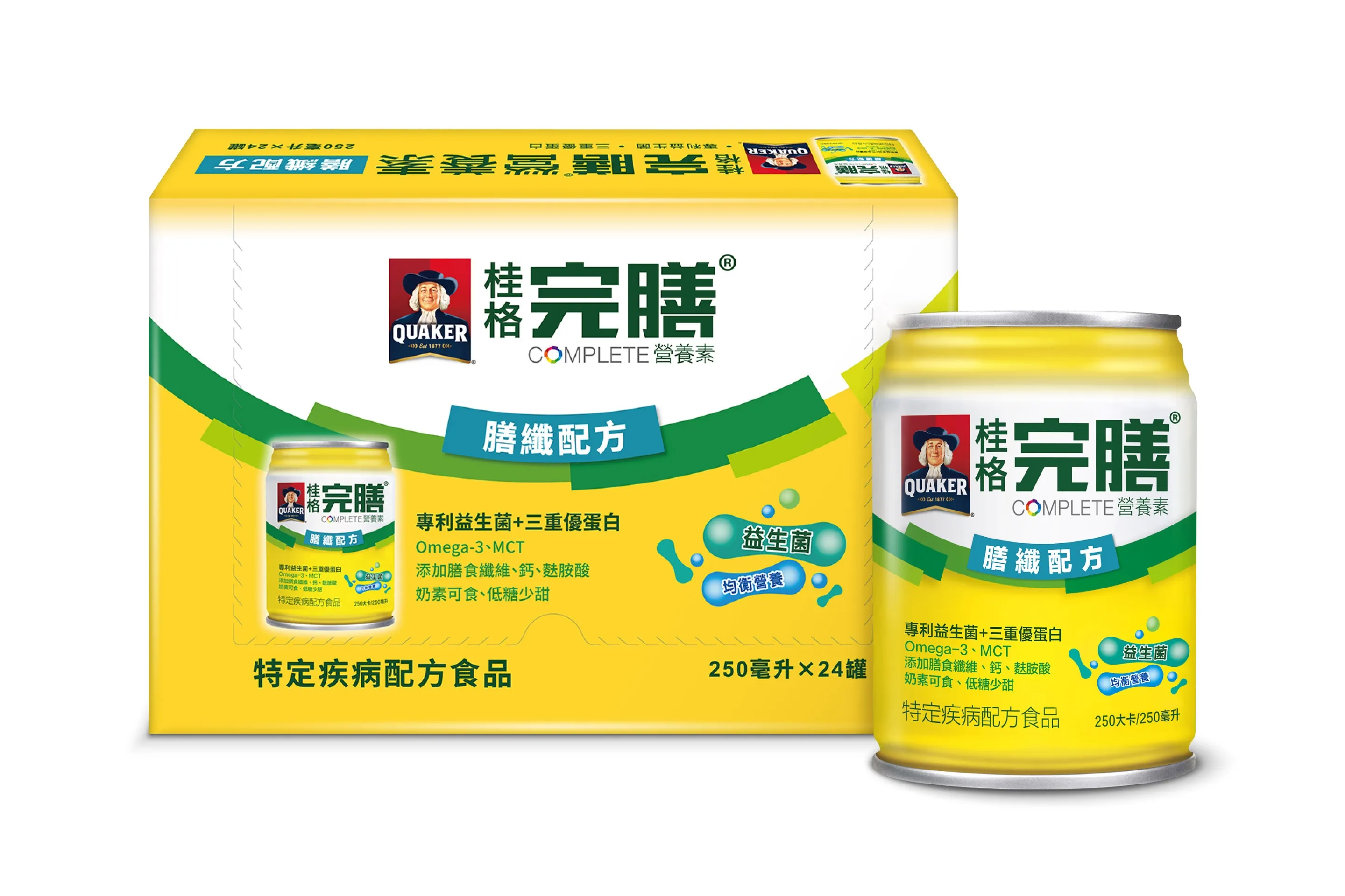「桂格完膳」推出市售唯一添加益生菌的成人液態營養品「桂格完膳膳纖配方」，即日起於好市多限時獨家販售！
