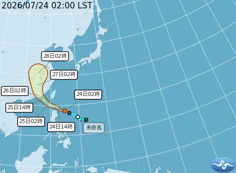 21世紀以來,發生過3次「未命名」颱風。(圖/中央氣象署)