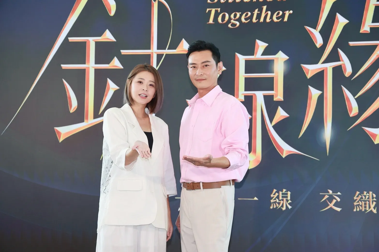 李燕、陳冠霖再次搭檔,加入三立8點檔《針線緣》演出。(圖/攝影組)