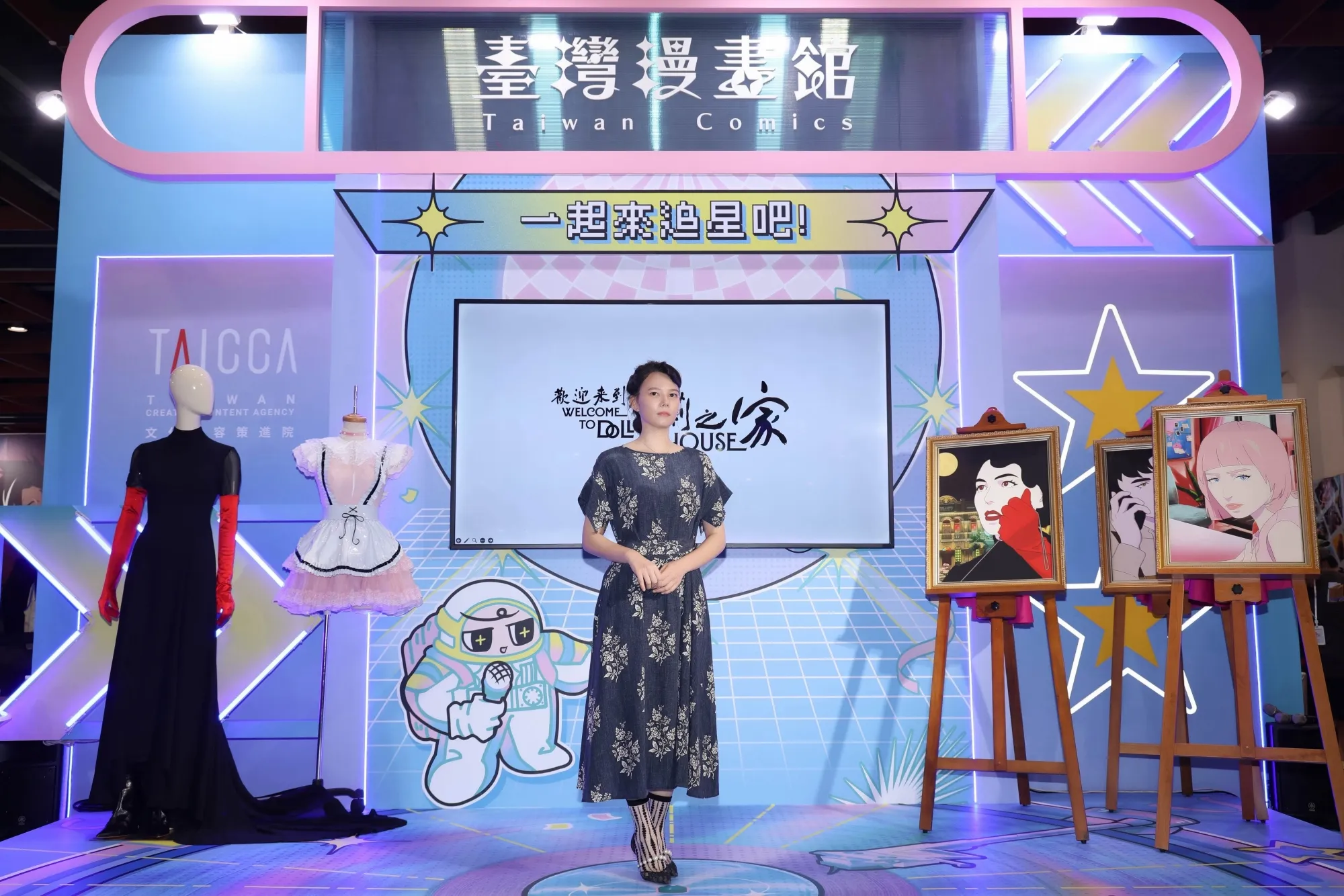 紀培慧上月跟導演男友結婚,晉升新手人妻。(圖/天水時代提供)
