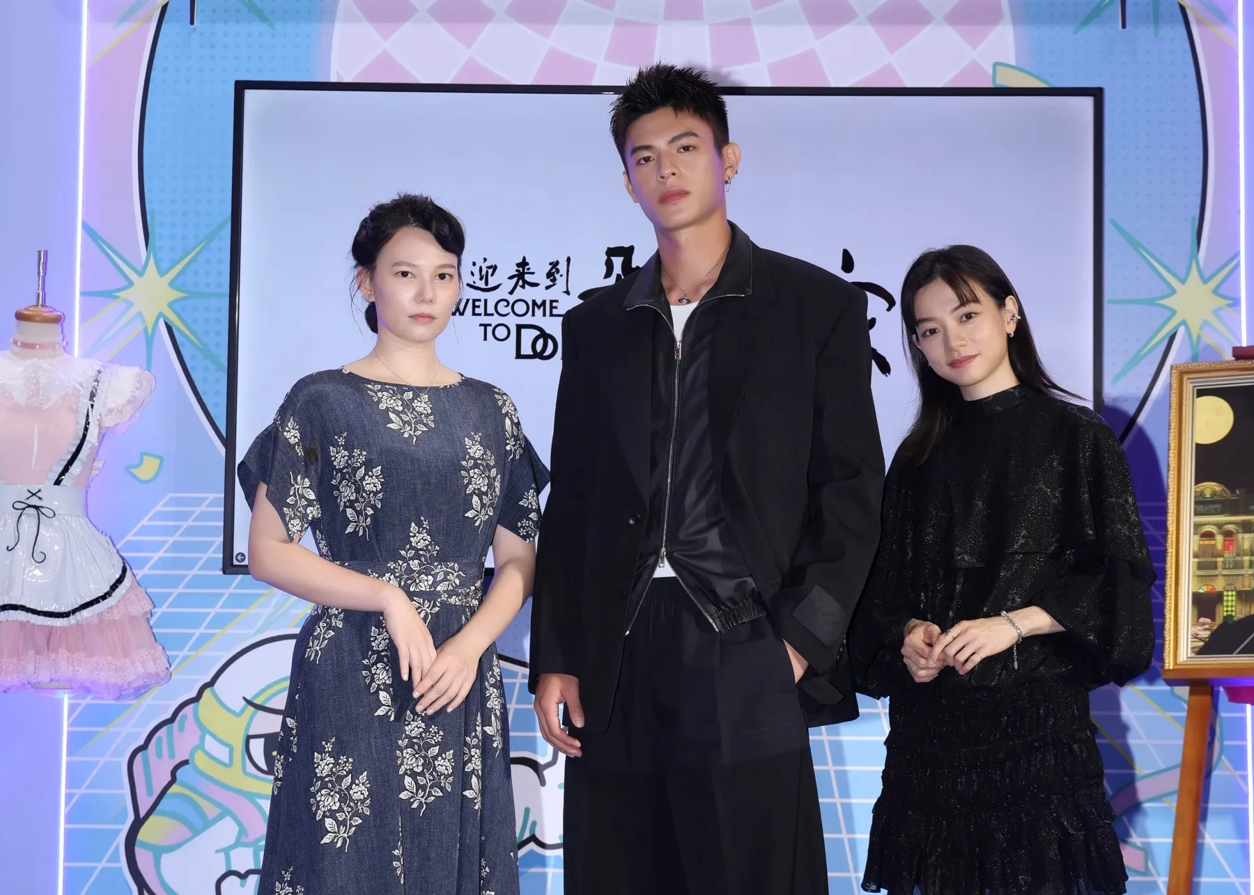 《歡迎來到朵莉之家》演員群紀培慧(左起)、邱以太、姚愛寗。(圖/天水時代提供)