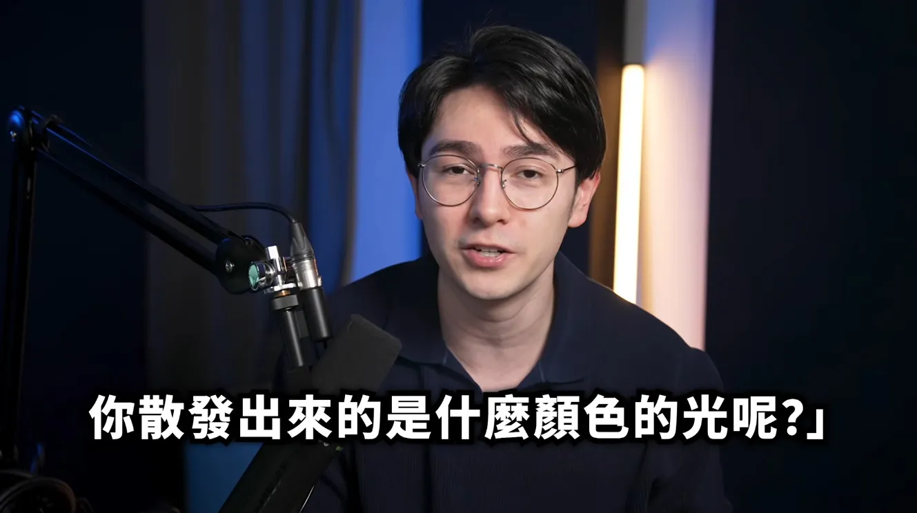 錫蘭痛斥「生命光環人像攝影」只是透過手汗拍照。(圖/翻攝自錫蘭Ceylan YouTbue)