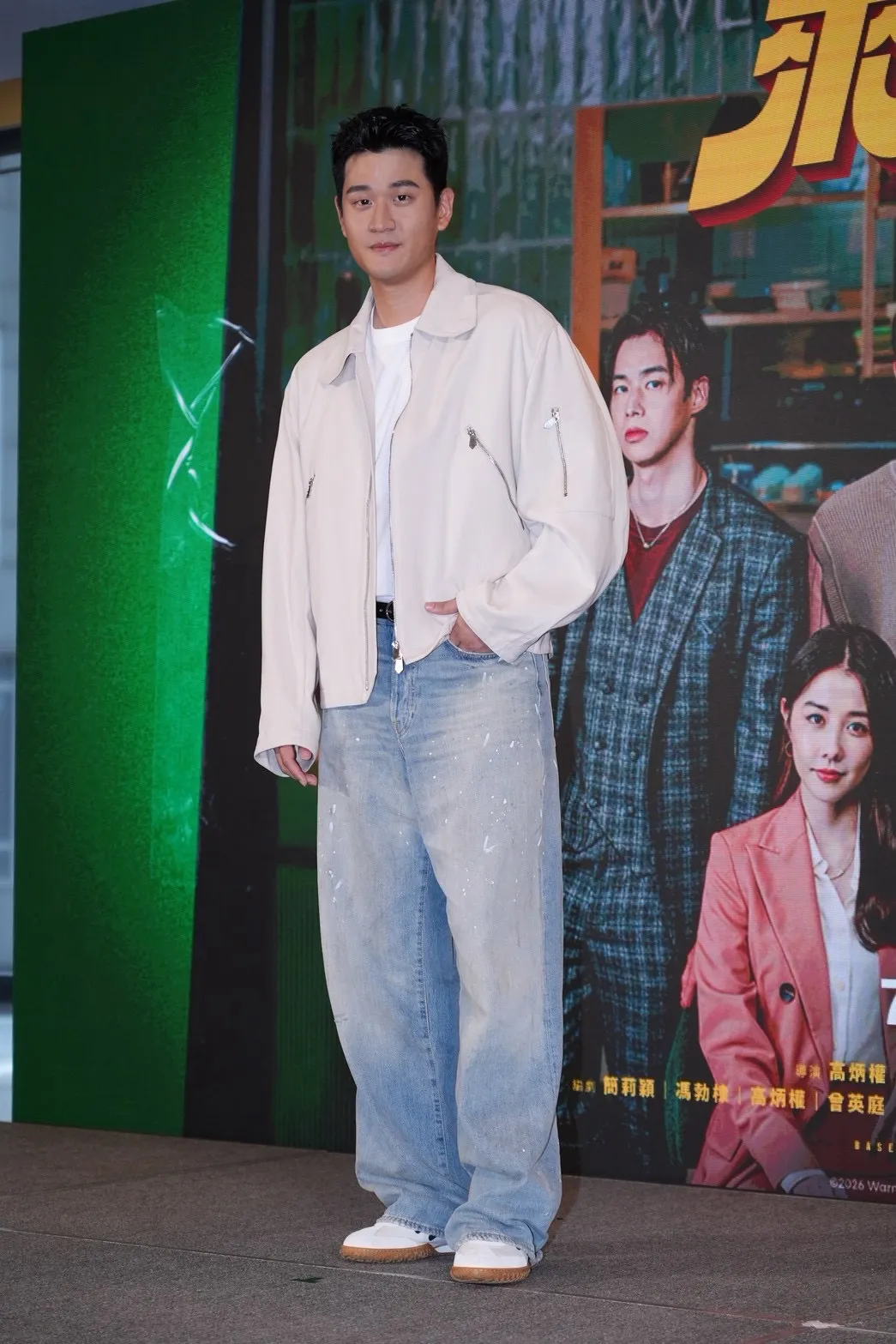 周興哲主演《來！金來號！》，走出自己的風格。（圖／記者許方正攝）