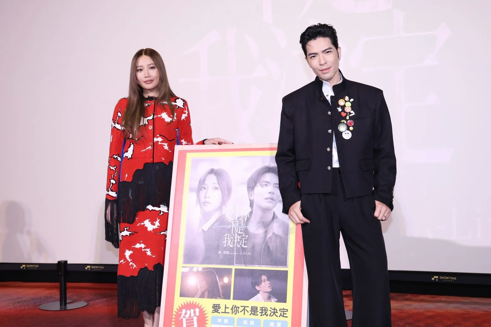 歌手蕭敬騰與A-Lin出席音樂微電影首映記者會，片中飾演友達以上、戀人未滿的好友。（圖／記者許方正攝）