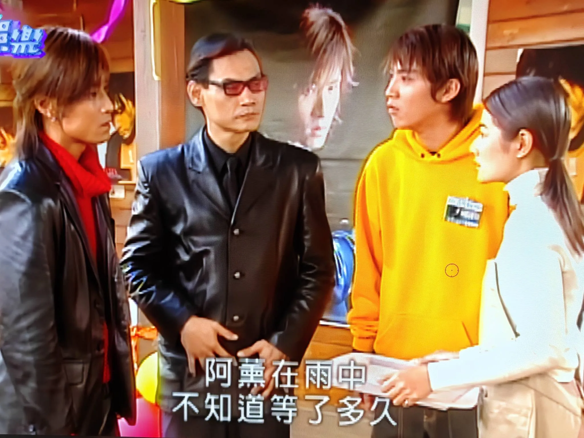 王愷與許紹洋曾合作偶像劇《薰衣草》。（圖／翻攝自許紹洋Threads）