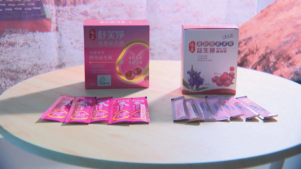 久坐、喝水少，讓許多上班族女性身體出狀況，醫師提醒建議找到適合自己的保健食品。