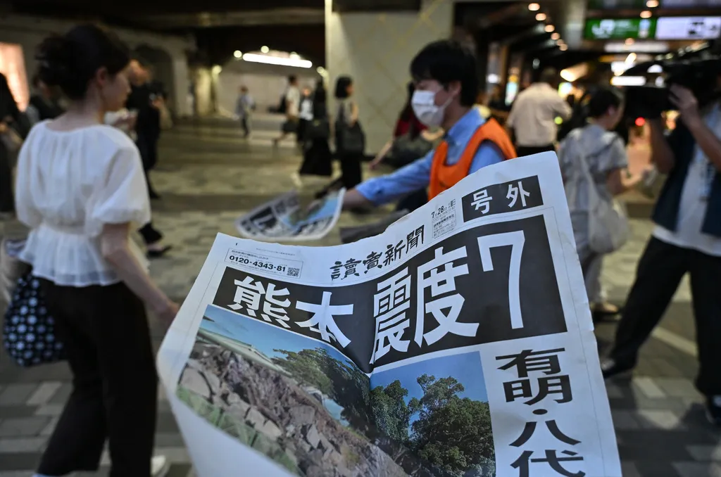 日本熊本發生規模7.1強震。（圖／AP／達志）