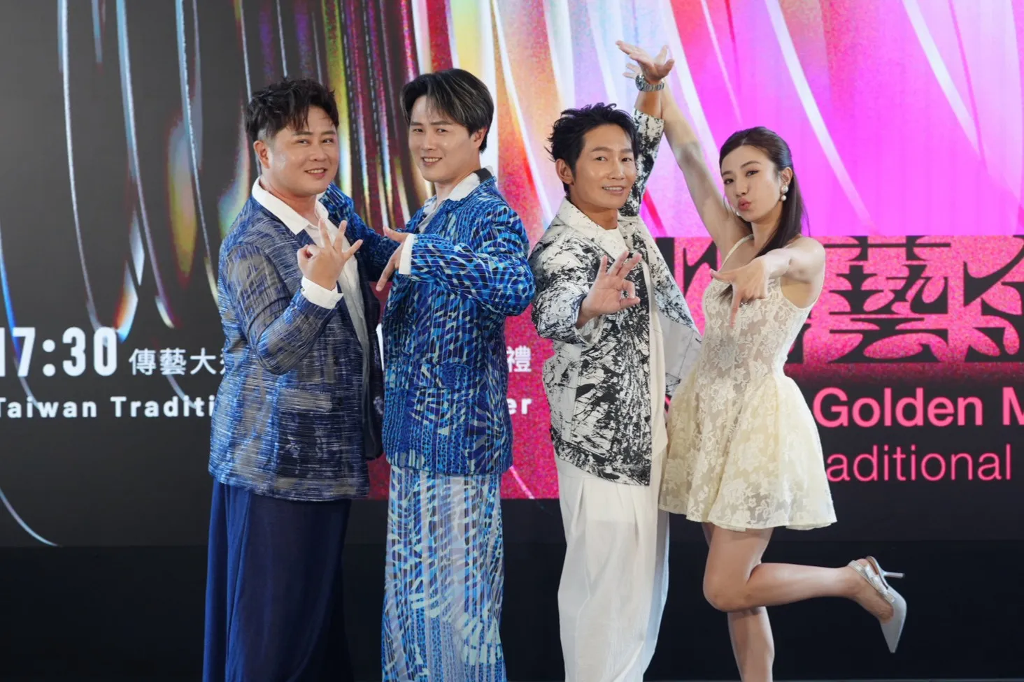 陳孟賢、陳昭瑋與蔡昌憲、江宇婷出席第37屆傳藝金曲獎主持人記者會，四人現場即興互動展現主持默契。（圖／記者陳明中攝）