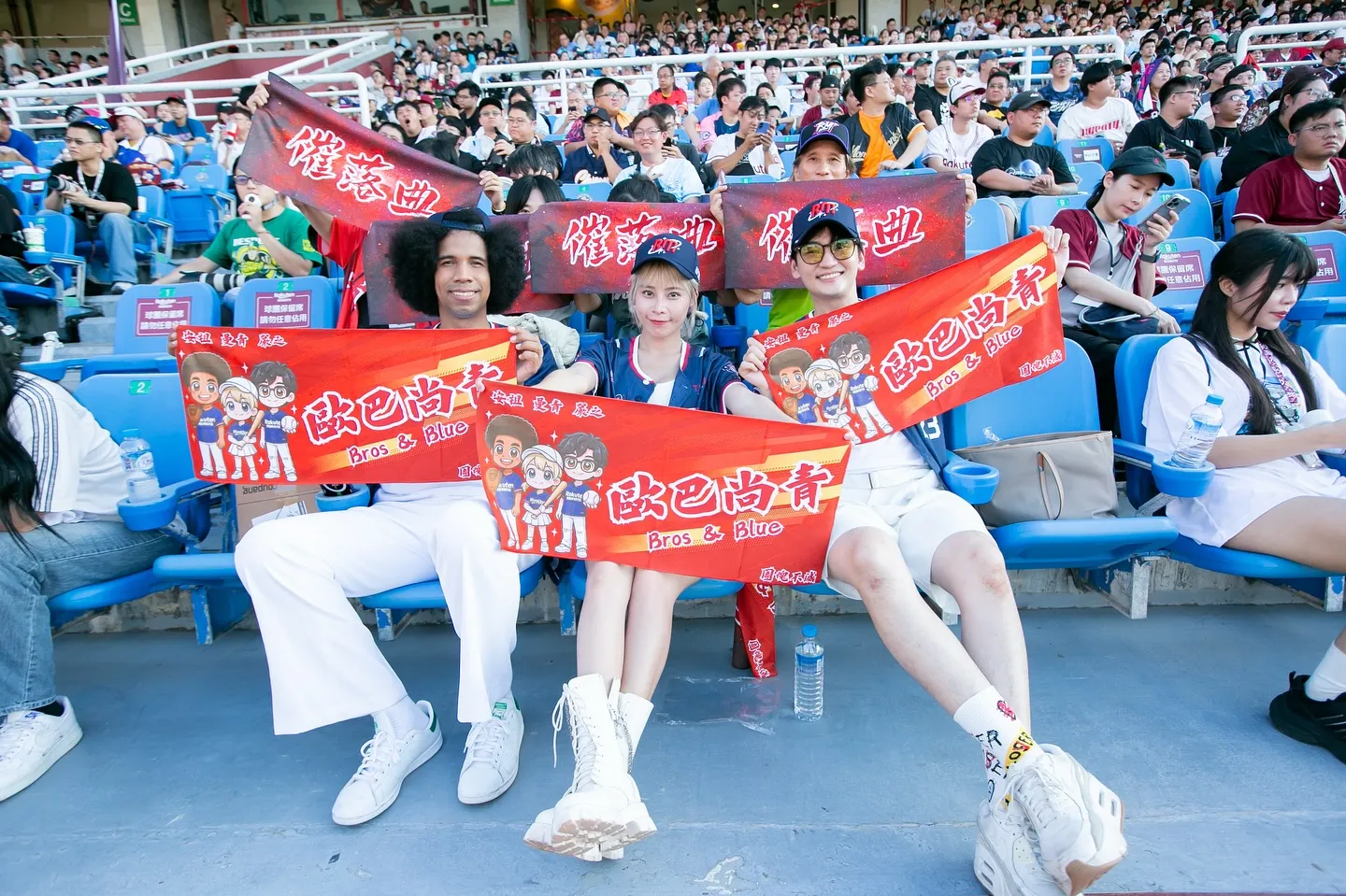 台語樂團歐巴尚青爆醜聞。（圖／翻攝自歐巴尚青IG）