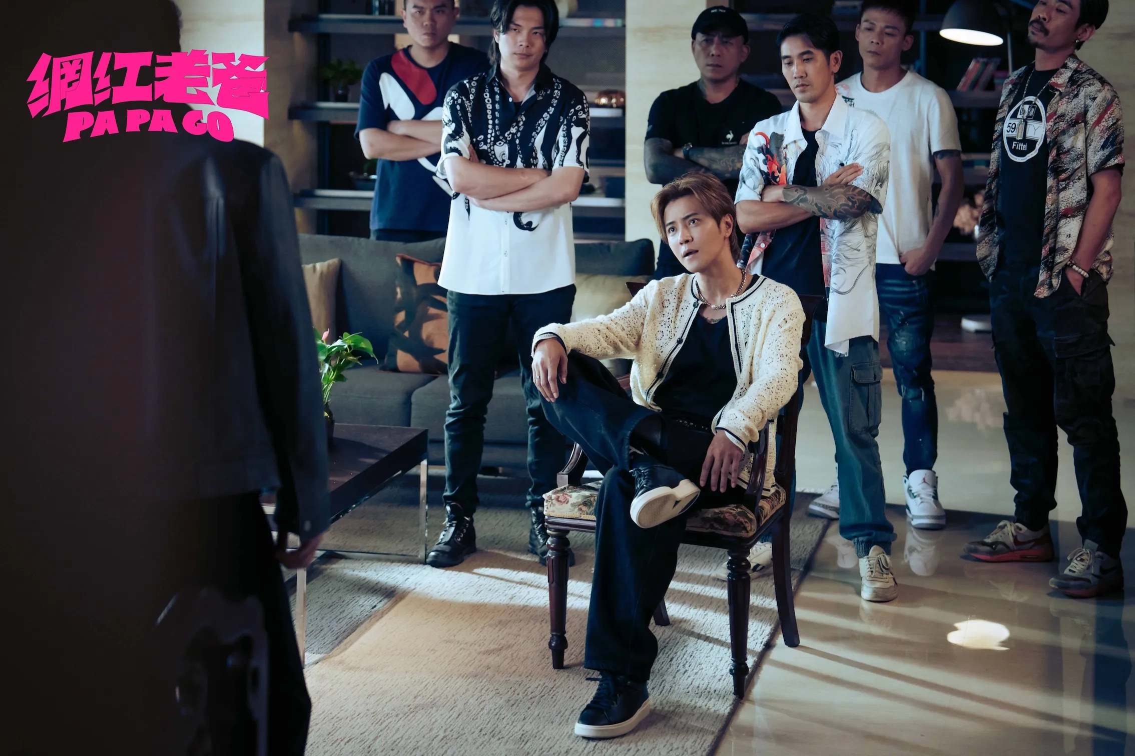羅志祥在《網紅老爸》回歸擅長的喜劇路線,飾演人氣網紅「SK吐」。(圖/曼尼娛樂提供)