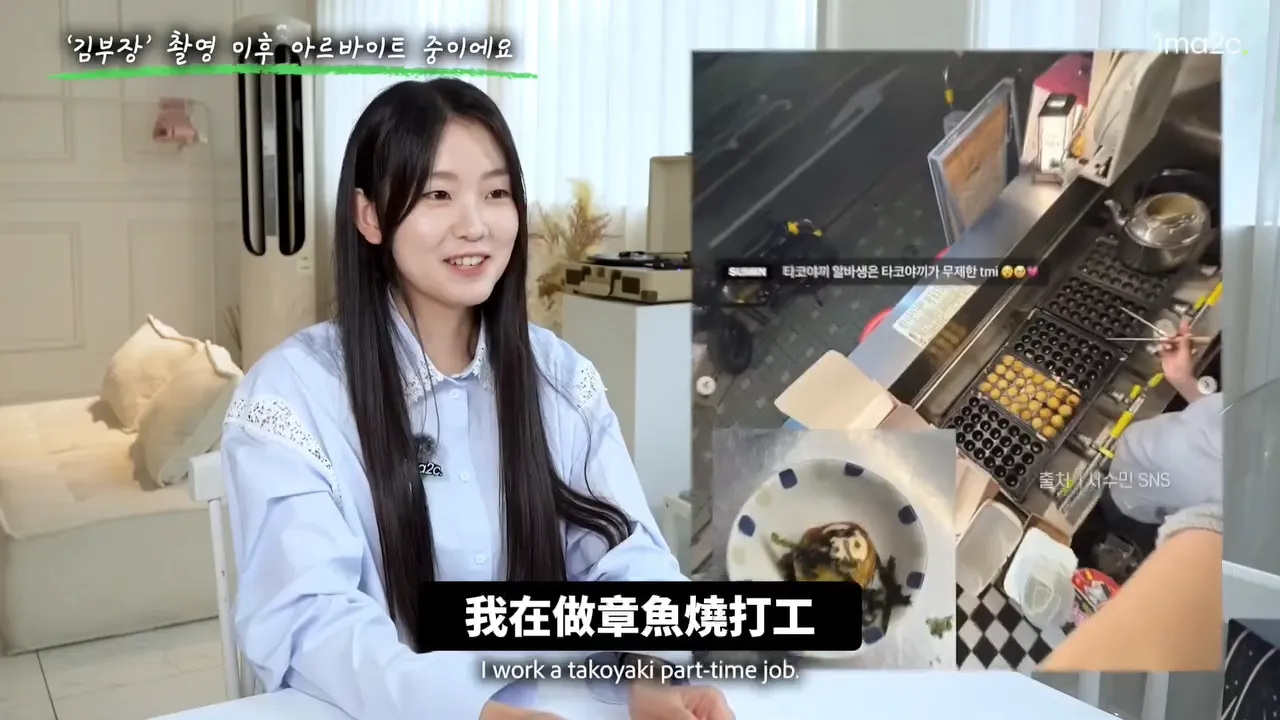 《金特務》19歲女兒爆紅仍打工賣章魚燒。(圖/翻攝1ma2c YouTube)