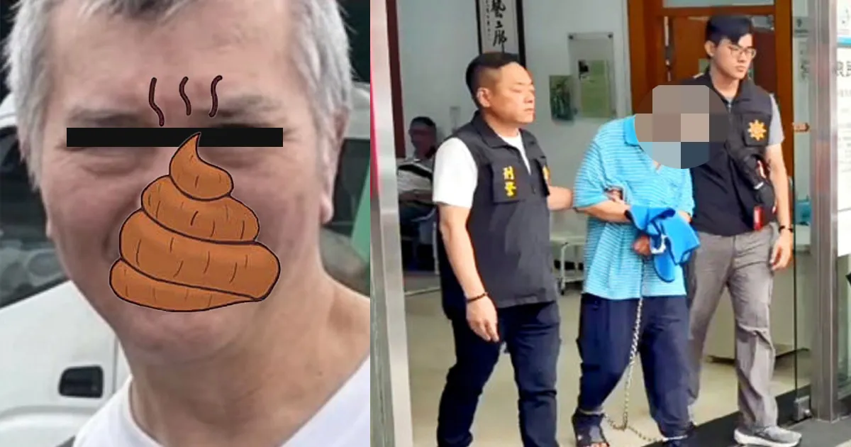 中和媳婦遭公公砍殺身亡。（圖／翻攝畫面)