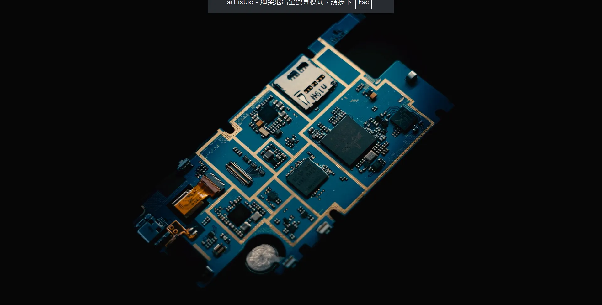 根據研調機構 TrendForce 最新記憶體產業研究指出,2027 年全球記憶體市場將持續由 AI 應用主導,但 DRAM 與 NAND Flash 呈現不同的供需走向。(圖/Artlist)