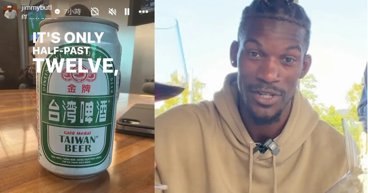 Jimmy Butler 曬台啤。(圖/翻攝Instagram)